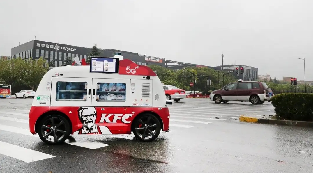 Robot Kendaraan Otonom milik KFC 