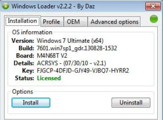 Tampilan Windows 7 Ultimate Activator